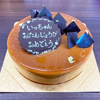 ホールケーキ